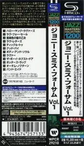 Johnny Smith - The Johnny Smith Foursome, Vol.1 (1957) {2017 Japan SHM-CD Jazz Masters Collection 1200 Series WPCR-29210}