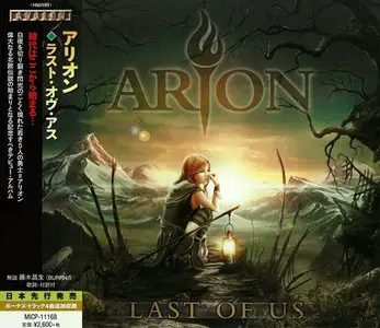 Arion - Last Of Us (2014) (Japan MICP-11168)