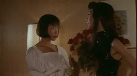 Topâzu / Tokyo Decadence (1992)
