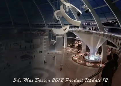 Autodesk 3ds Max Design 2012 Product Update 12