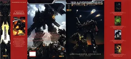 Transformers the Movie 2 - L'Adattamento del Film