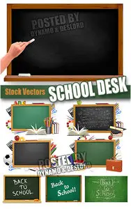 School desk - Stock Vectors