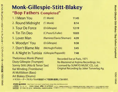 Monk-Gillespie-Stitt-Blakey - Bop Fathers Completed (2014)