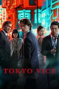 Tokyo Vice S02E10