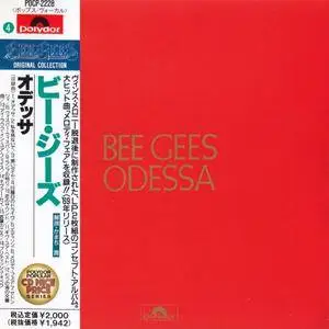 Bee Gees - Odessa (1969) [Japanese Ed. 1992]