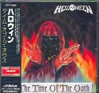 Helloween - The Time Of The Oath (1996) [Japanese Edition]