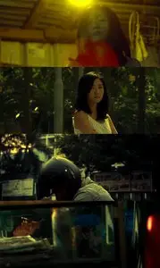 Guilty (2014)