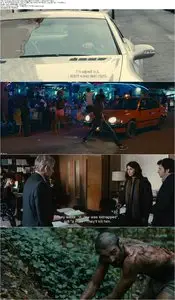 24 Days (2014)