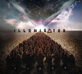 Cage9 - Illuminator (2016)