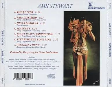 Amii Stewart - Paradise Bird (1979) {2015 Hansa International Russia}