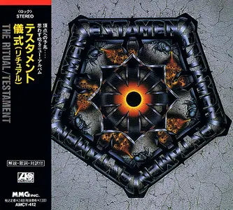 Testament - The Ritual (1992) [Japan 1st Press - MMG/WEA Japan # AMCY-412]