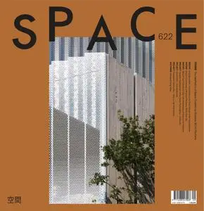 Space - September 2019