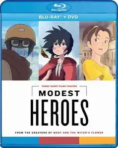 Modest Heroes (2018)