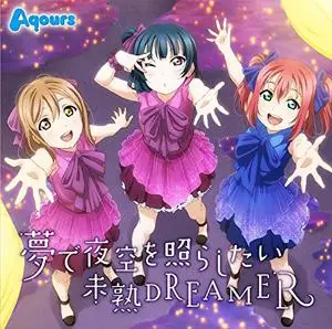 Love Live! Sunshine!! (Aqours) - Collection (2015-2019)