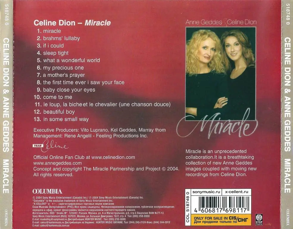 Celine Dion Lullaby Brahms Lyrics Celine Dion Songs Age