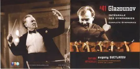 Glazunov - Symphonies (Evgeny Svetlanov) (2010) (6CD Box Set)