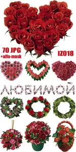 Flowers for loved