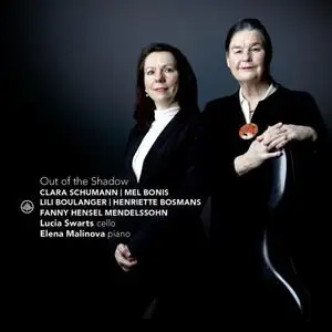 Elena Malinova & Lucia Swarts - Out of the Shadow (2022) [Official Digital Download]