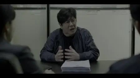 카지노 S01E03
