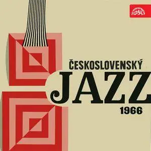 VA - Československý Jazz 1966 (1967) {2013 Supraphon}