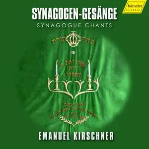 Nikola David - Emanuel Kirschner - Synagogue Chants (2023) [Official Digital Download 24/96]