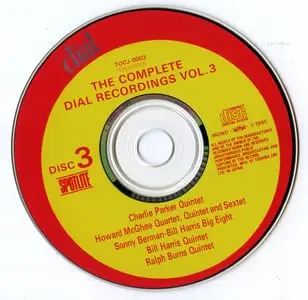 Various Artists - The Complete Dial Recordings (1995)