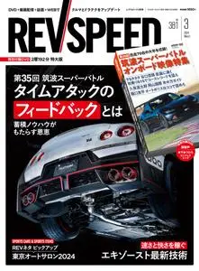 REV Speed N.381 - March 2024