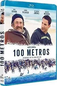 100 metros (2016)