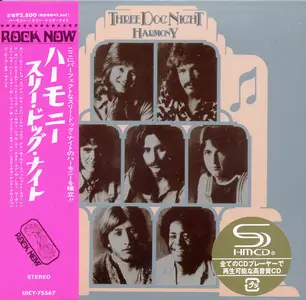 Three Dog Night - Harmony (1971) {2013, Japanese Limited Edition, Remastered} Repost