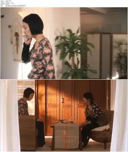 Yuriko's Aroma (2010)