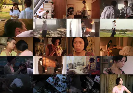 Yuriko's Aroma (2010)