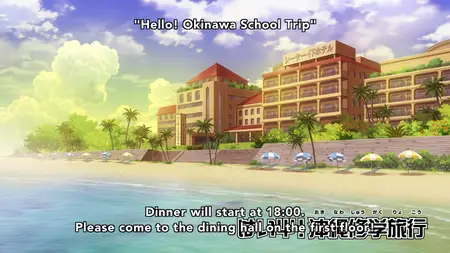 Saiki Kusuo no Psi Nan (Shorts) - 61