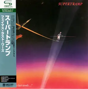 Supertramp - ...Famous Last Words... (1982) {2008, Japanese Limited Edition, Remastered}