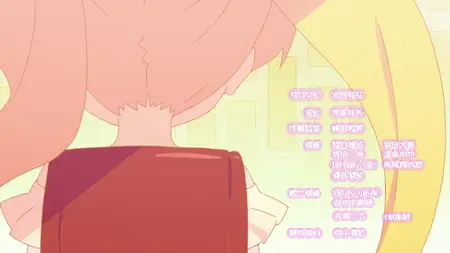 meow meow I've Had Enough of Being a Magical Girl (2016 S02E09 I Will Work! For My Family!! SmugCat mkv" yEnc