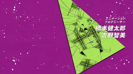 WANDANCE S01E05 Wandas Dance