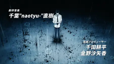 WANDANCE S01E05 Wandas Dance