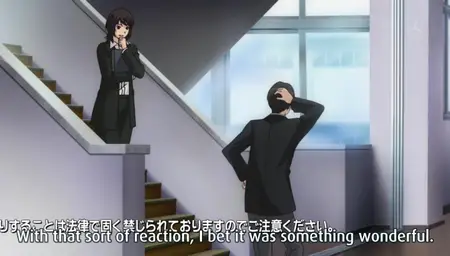 Eclipse Amagami SS-03