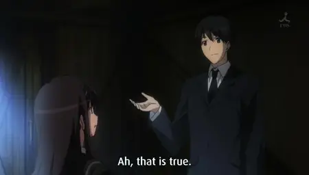 Eclipse Amagami SS-03