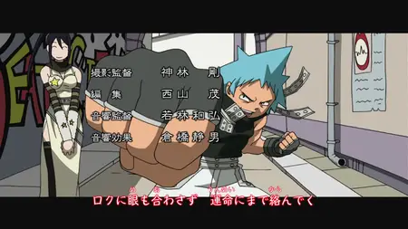 Soul Eater - 30 BD 1920x1080 x265-10Bit Flac