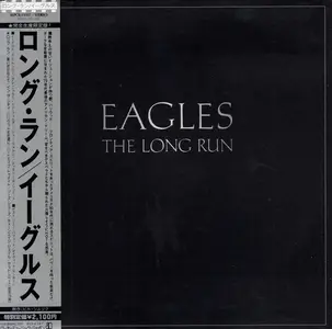 Eagles - The Long Run (1979) {2004, Japanese Limited Edition, Remastered}