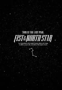 VIZ Media-Fist Of The North Star Vol 03 2021 HYBRID MANGA