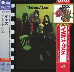 Yes - The Yes Album (1971) {2022, Japanese MQA-CD x UHQCD, Limited Edition}