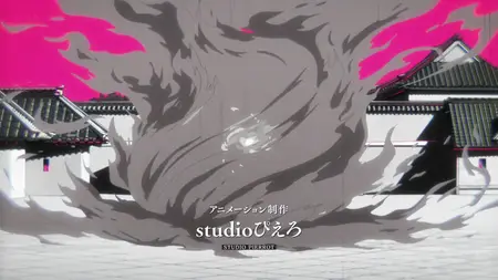 BLEACH Thousand-Year Blood War S01E09 THE DROP