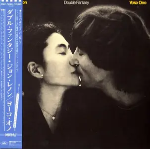 John Lennon & Yoko Ono - Double Fantasy (1980) [Japanese Edition 2007]