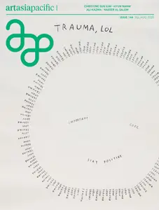 ArtAsiaPacific - July-August 2025