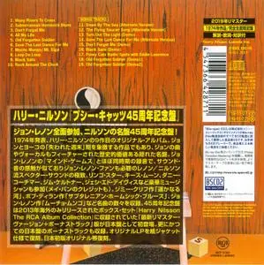 Harry Nilsson - Pussy Cats (1974) {2019, Japanese Blu-Spec CD2, Remastered}