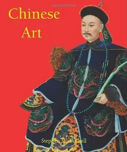 Chinese Art (Temporis Collection)