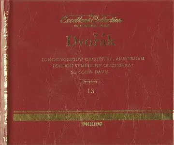 Dvorak - Colin Davis - Symphony No. 9 in E minor, Op. 95 & Symphonic Variations, Op. 78 (1968 & 1978) {90s japanese ReIssue}
