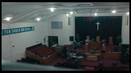 Drowning (2019)