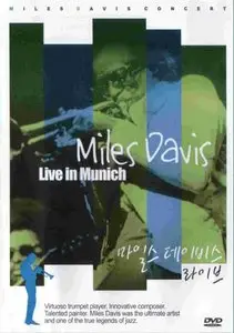 Miles Davis - Live In Munich (1988)